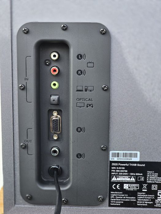 Аудио система Logitech - Z625, 2.1, черна