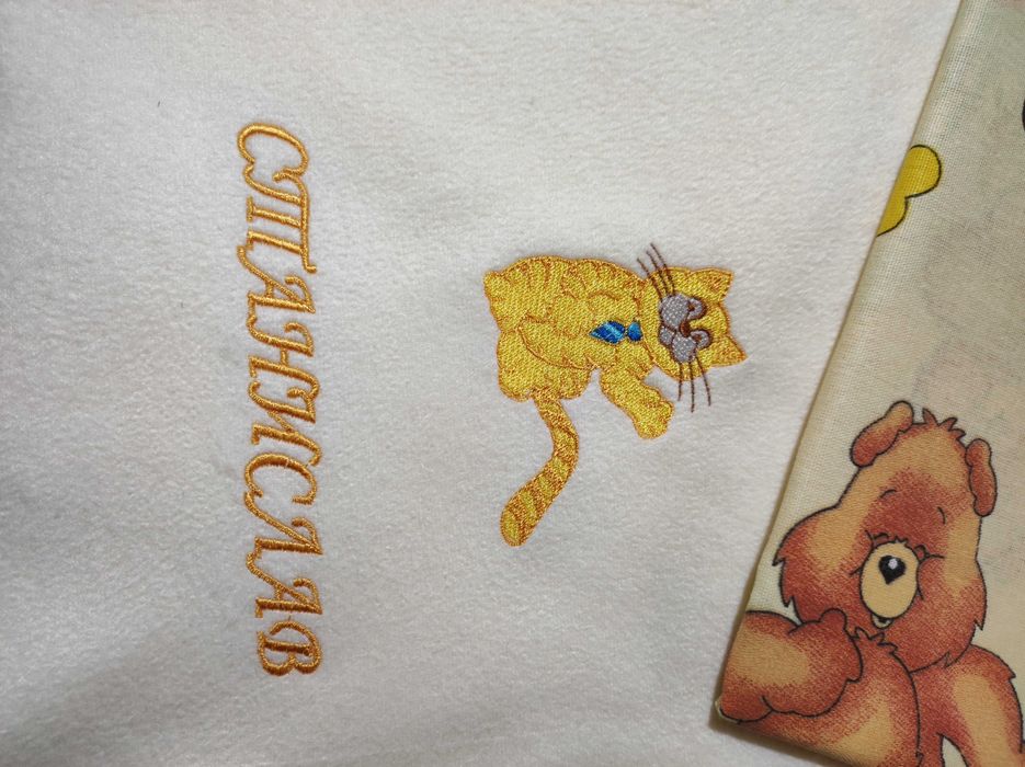 бебешко одеяло с бродерия