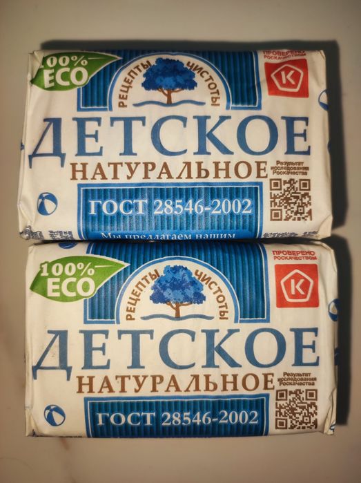 Детское мыло в наличии
