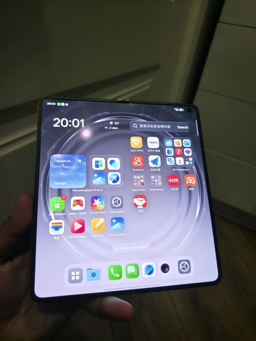 OPPO FIND N6 16/512