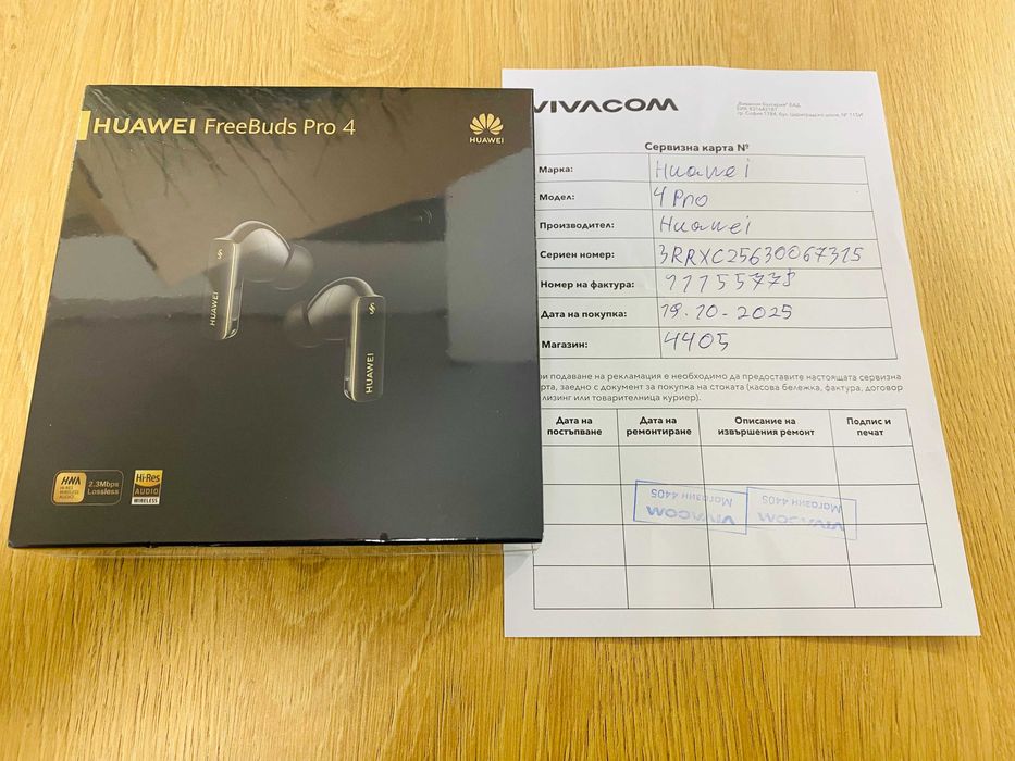 ЧИСТО НОВИ !!! HUAWEI FreeBuds Pro 4, True Wireless, Hybrid ANC