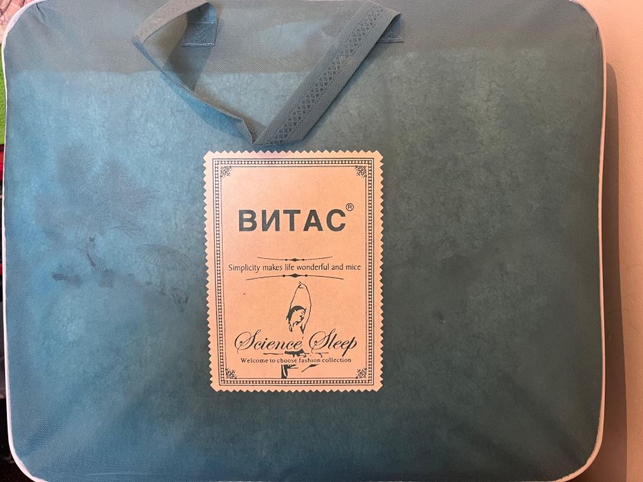 Одеяло Витас  135x210 всесезонное