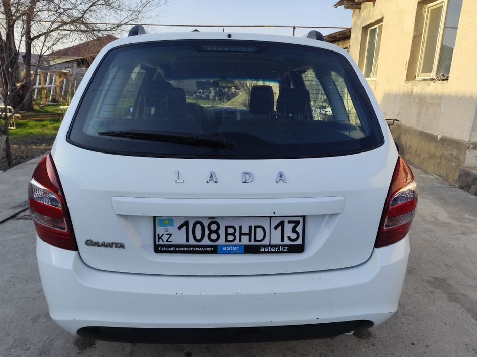 Лада гранта родной краскада.