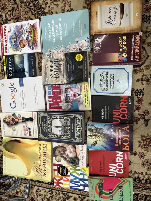 Продаются книги новые