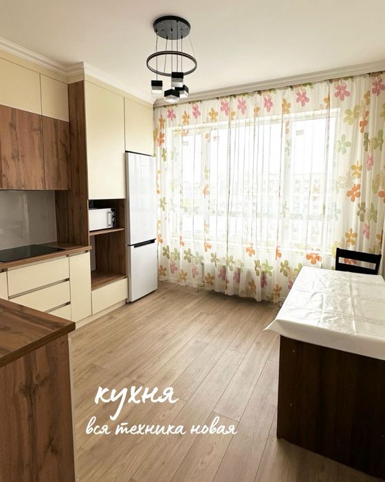 Сдам 2-ком квартиру