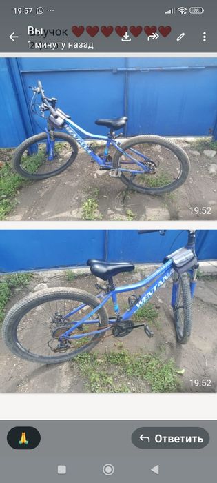 продам велосипед
