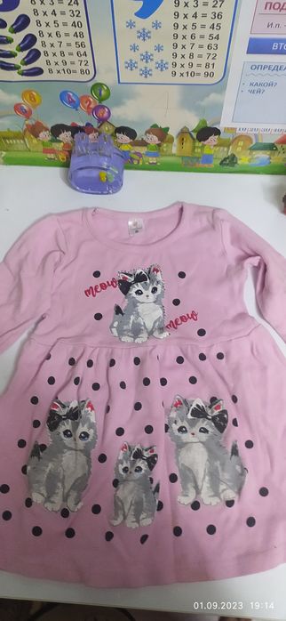 Платье для девочки