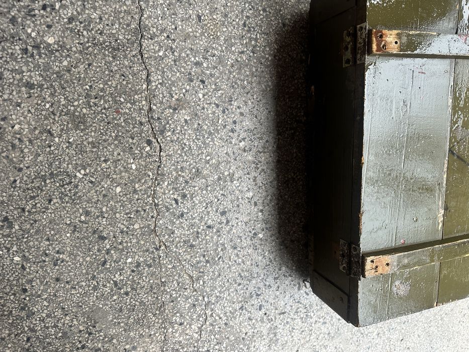 Военен сандък от 1987