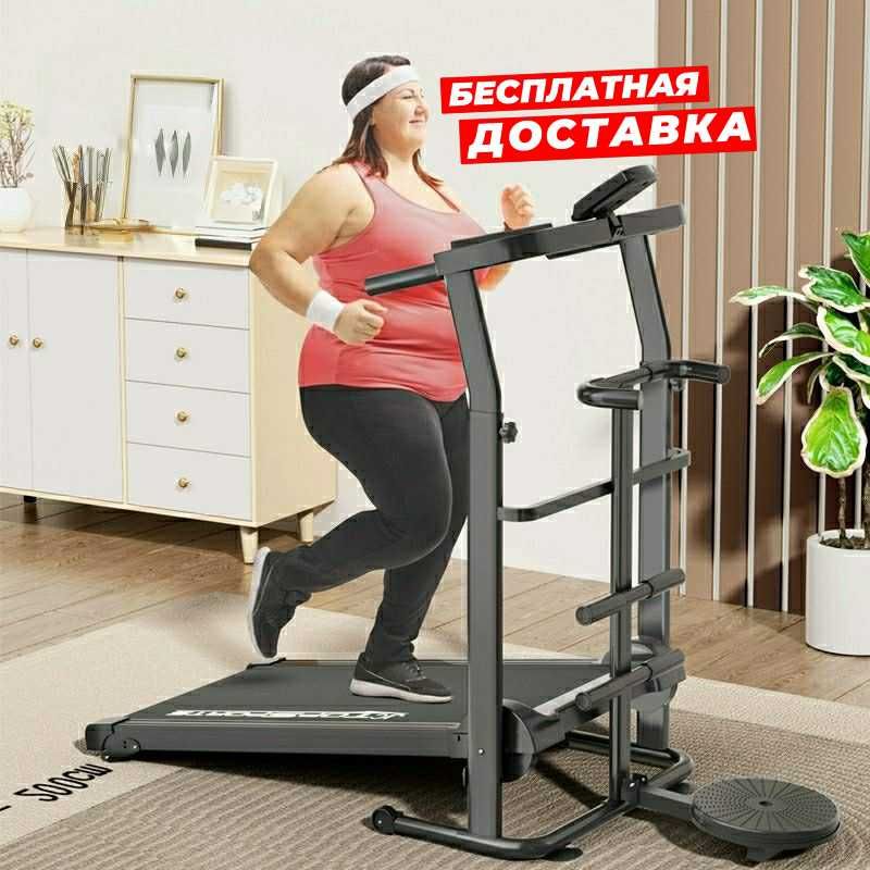 Беговая дорожка складная беговая дорожка для бега дома: 1 400 000 сум ...