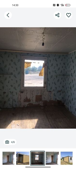 Вагончик сатылады.