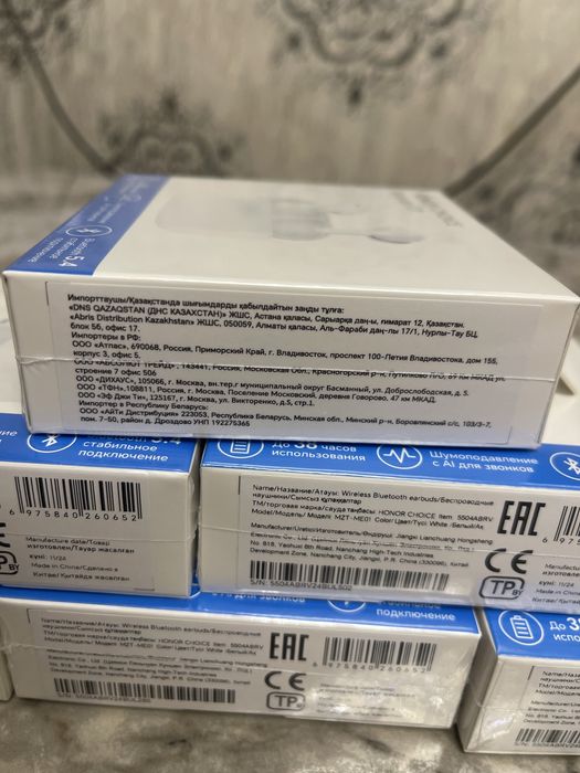 HONOR earbuds X7i Original global