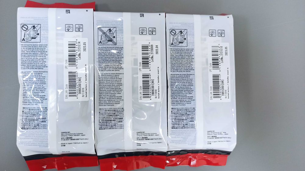 Canon PFI-320 комплект (MBK,BK,C), 3шт x 300мл оригинал.