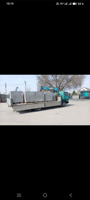 Услуги Манипулятора