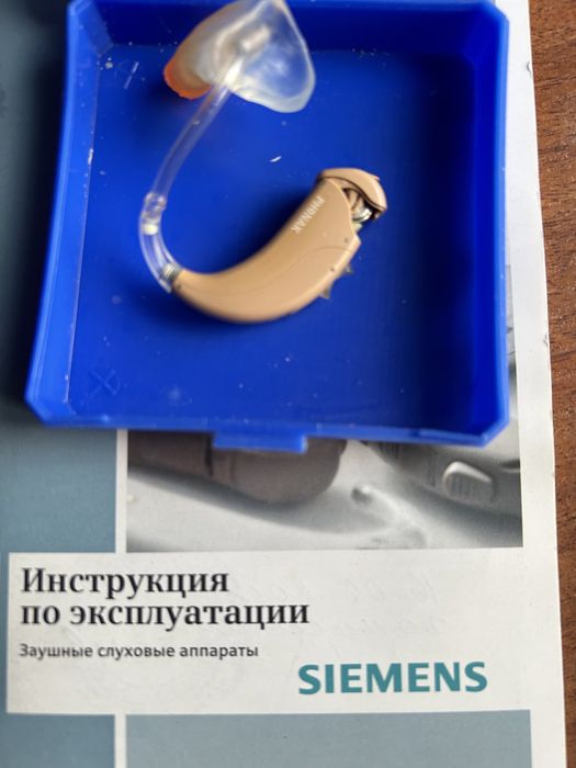 Продам слуховой аппарат!!