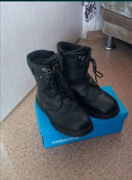 Детские ботинки.