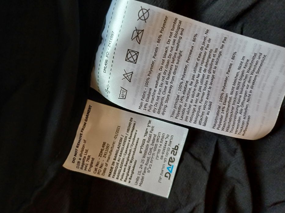 Jacheta Dare2B usoara