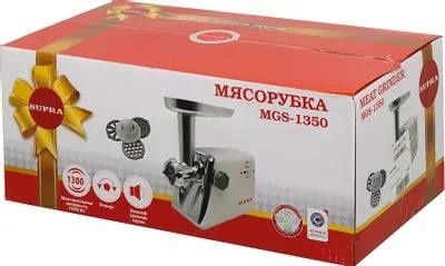 Продается электромясорубкпа