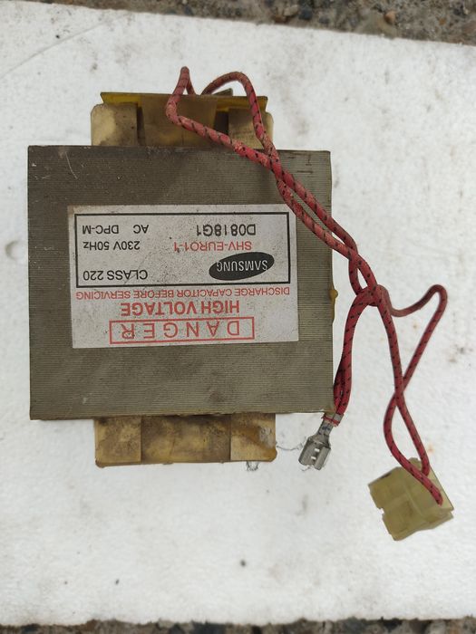 Продам блок питания