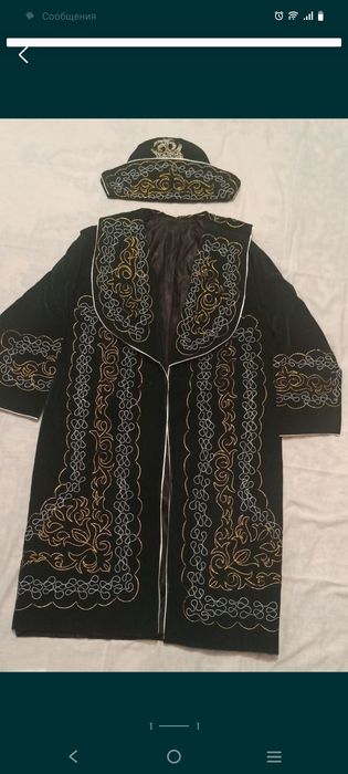 Продам чапаны мужские, новые