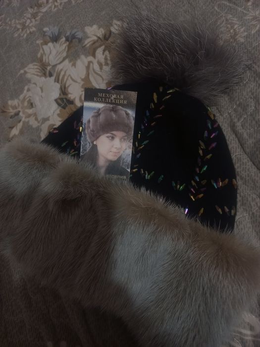 Шапка сибирская норка