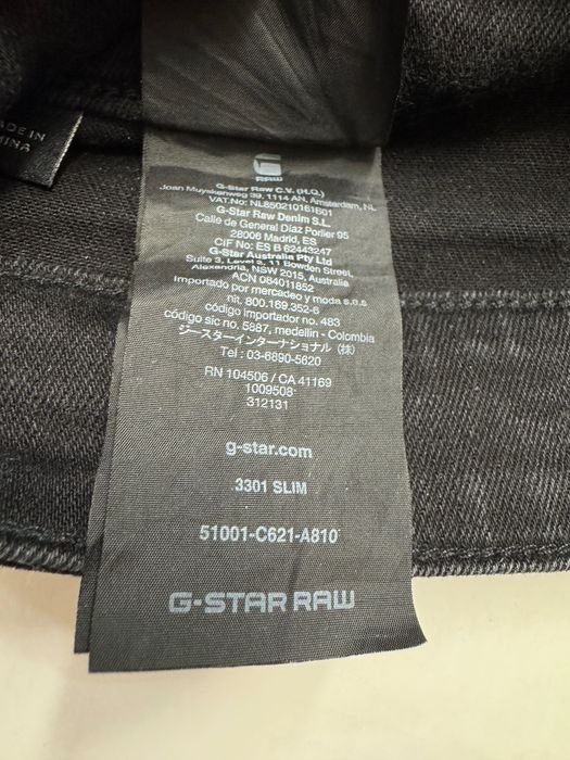 G-Star дънки 3301 Slim 32/34