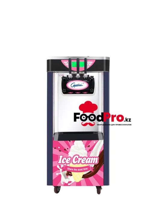 Мороженное аппарат