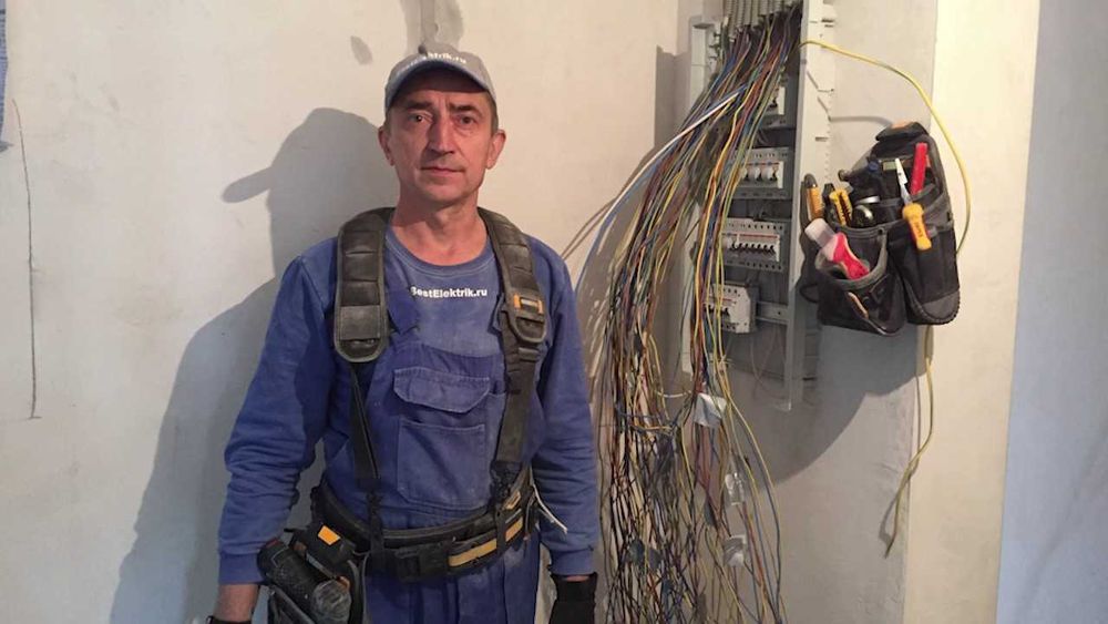 Опытный электрик 24/7