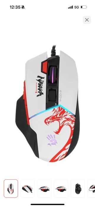 bloody W95 Max Naraka