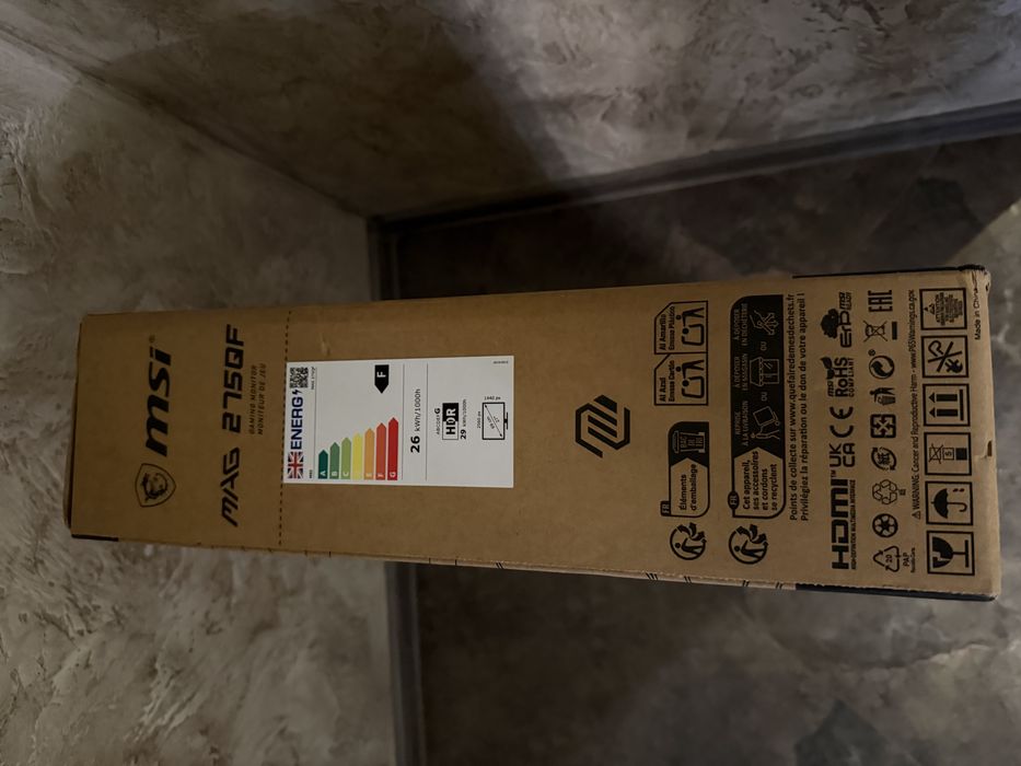 MSI MAG 275QF Monitor