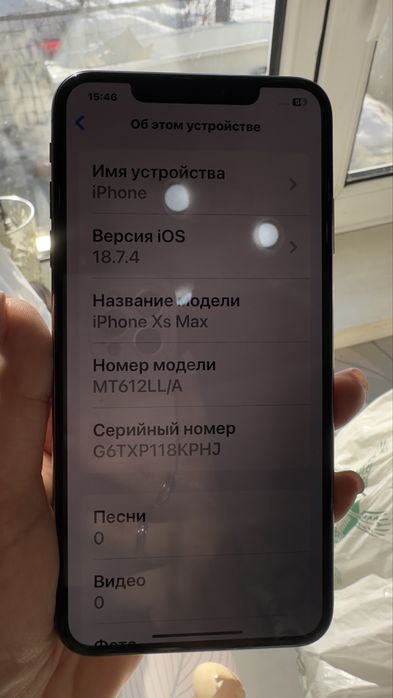 продам или обменяю iPhone xs max