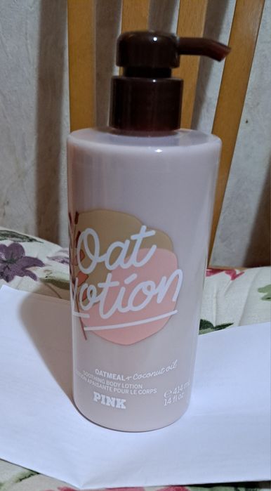 Продавам нов дамски лосион за тяло