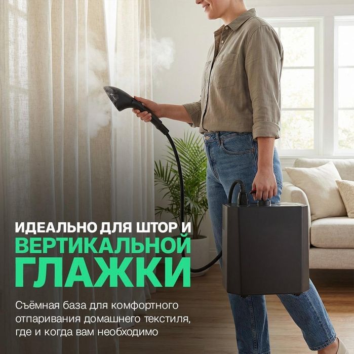 Парогенератор IronX-200
