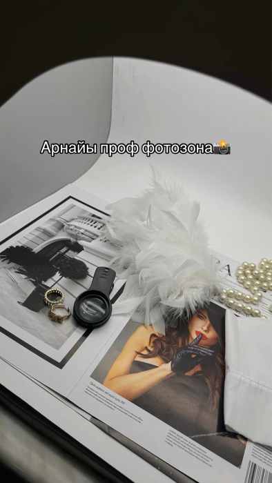 Маникюрный стол в аренду