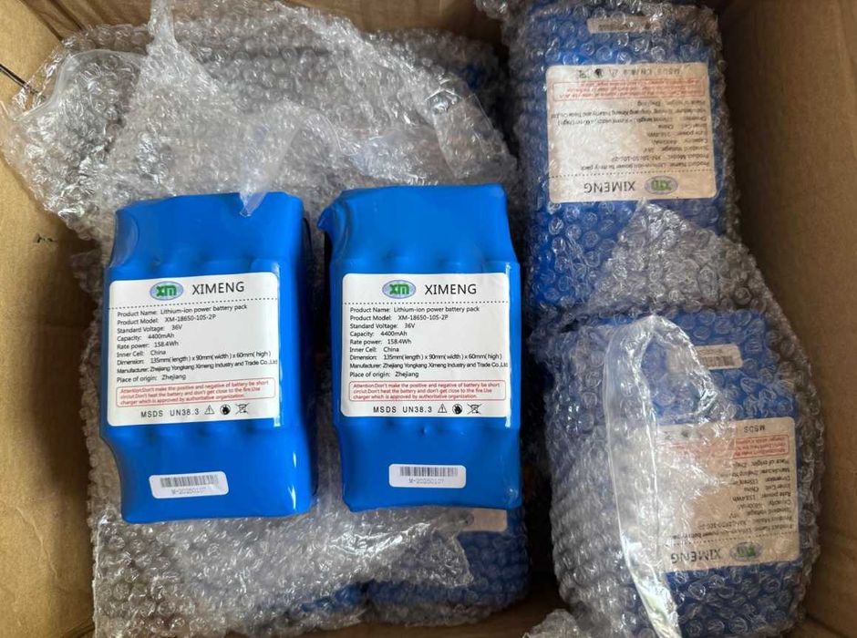 Baterie hoverboard, acumulator hoverboard de 42V, cu 4400 mA