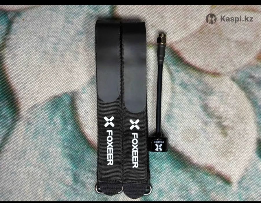 Foxeer Aura 7" Long Range RTF Drone