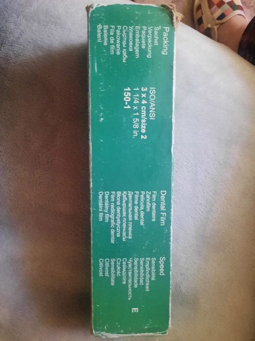 Фотопленки для  ренгена  зубов