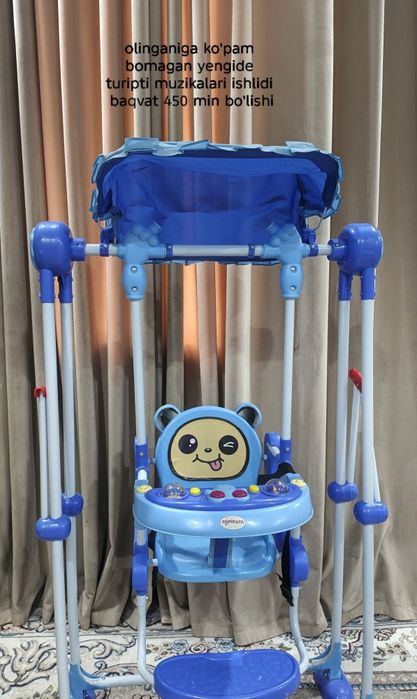 Bolala uchun kachela