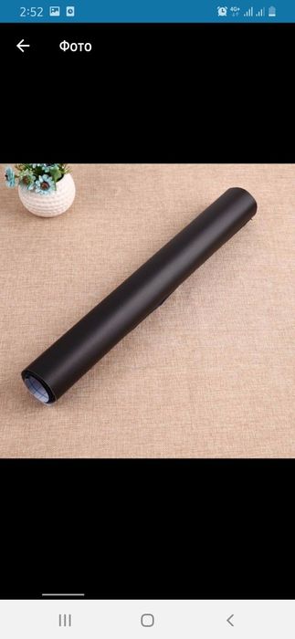 Обои для рисования . Меловая  пленка