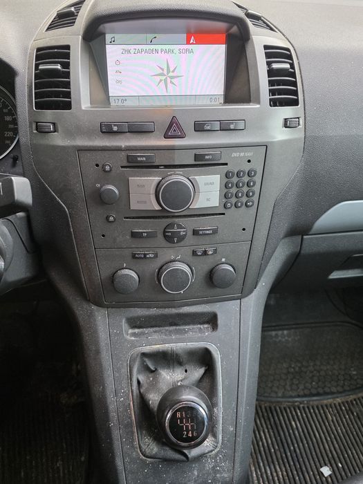 Опел зафира Б 1.9 150к.с На части! Opel Zafira B 1.9