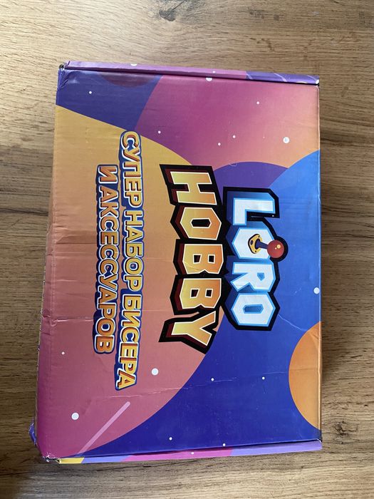 Продам набор бисера