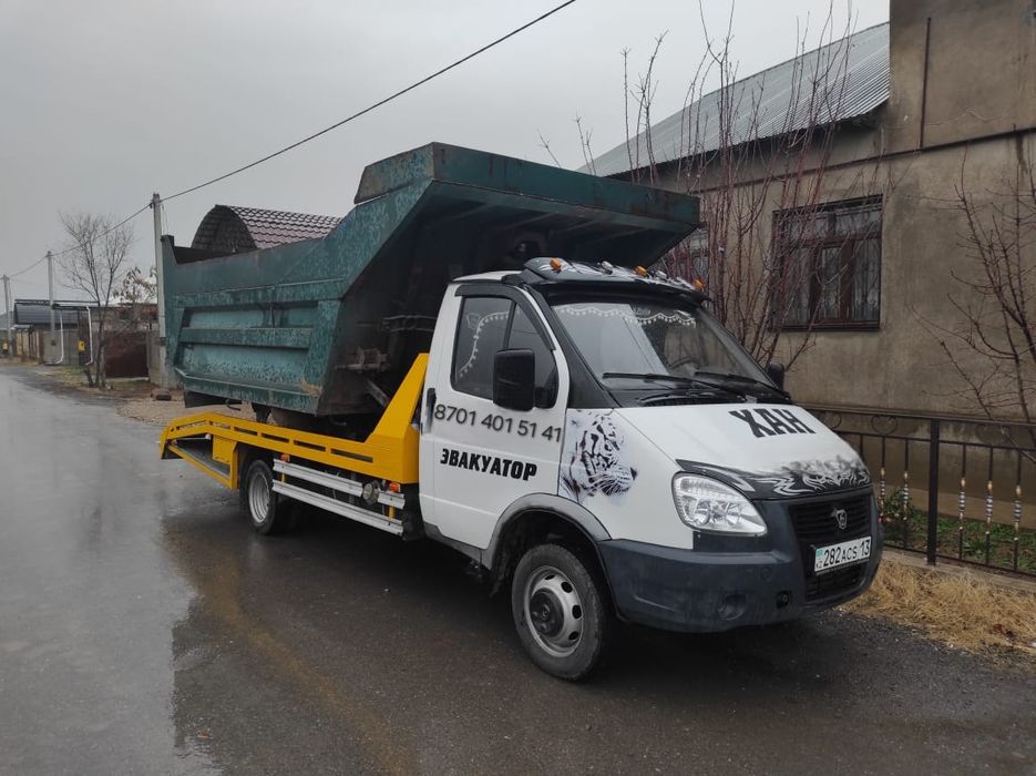 Сарыагаш Эвакуатор 24/7