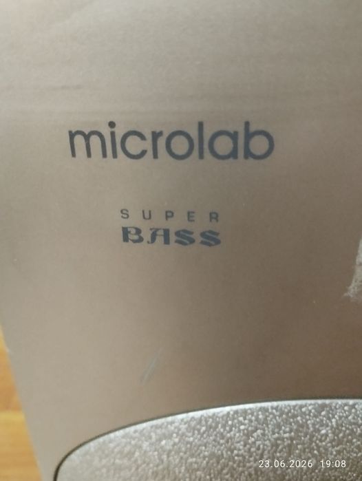 Компьютерные колонки с сабвуфером Microlab M-560 (32 Вт)