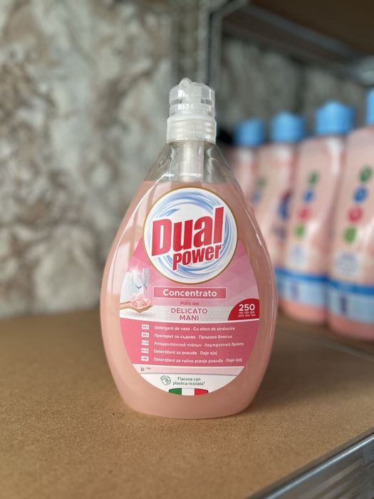 Италянски  препарат за почистване