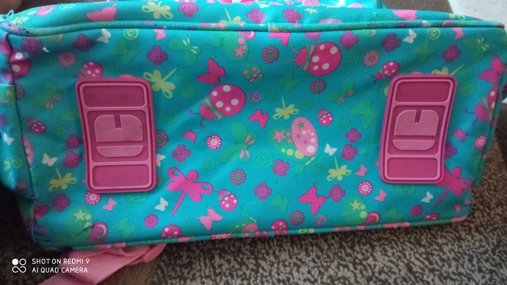 Ученическа раница Gabol