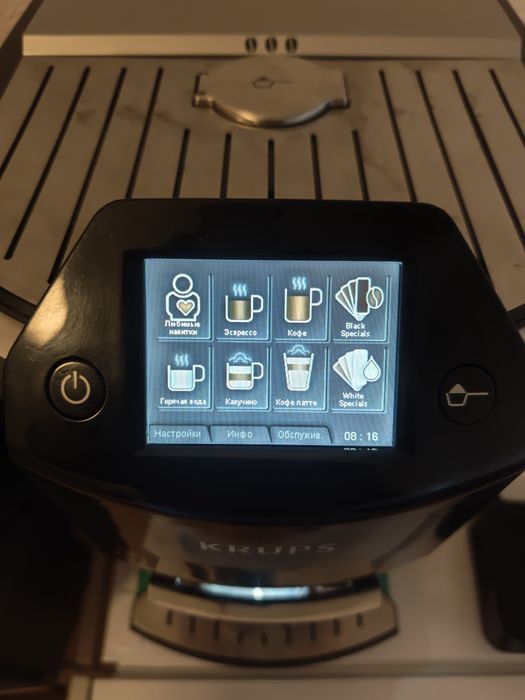Кафе автомат KRUPS (за обслужване)