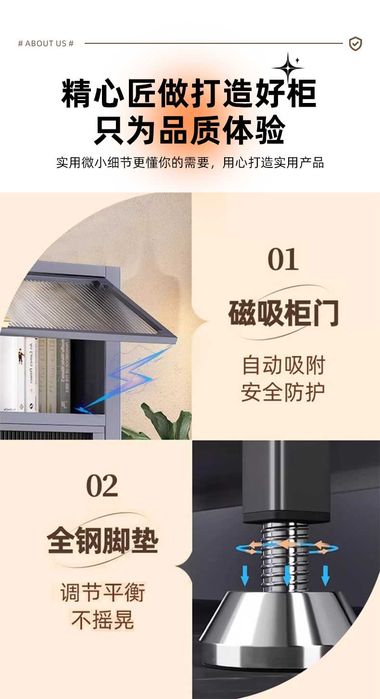 Zadvijali, yuqoriga ochiladigan oshxona shkafi