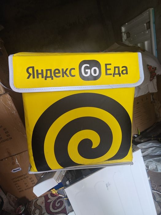 Яндекс рюкзак для доставки