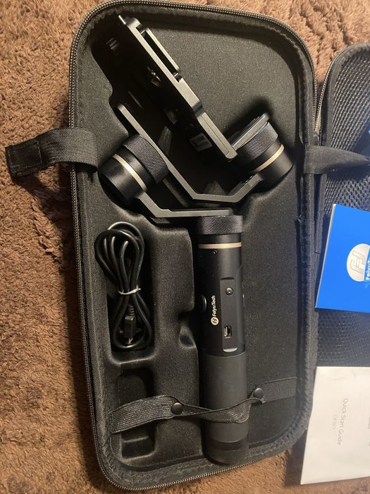 Stabilizator feiyutech G6plus