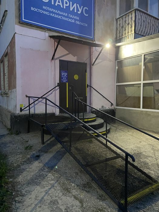 Продается офис в центре города