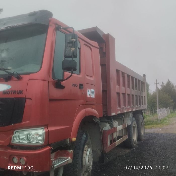 Услуга самосвала по Узбекистану